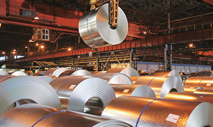 tata steel